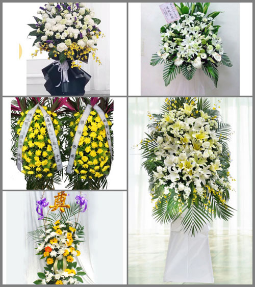 贵州毕节市大方县黄泥乡白事花篮预定